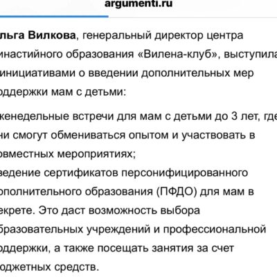 _qobvOrxcX6Asp4ZC4DBoL1CmapVSYXDIzmaon3Xhw7qavVX2kQeLHFUXXQatZulHIKsaLm1ofyIc1lZwbRouP0c