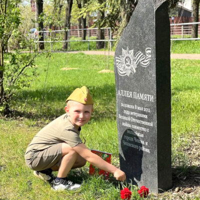вилена_9 мая_верт_10