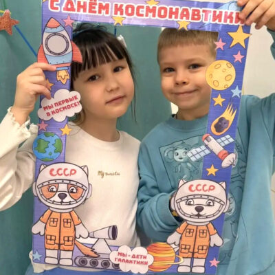 вилена_фото_космос_7