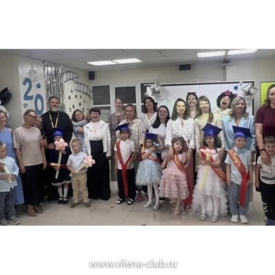 вилена_выпускной_гор_2