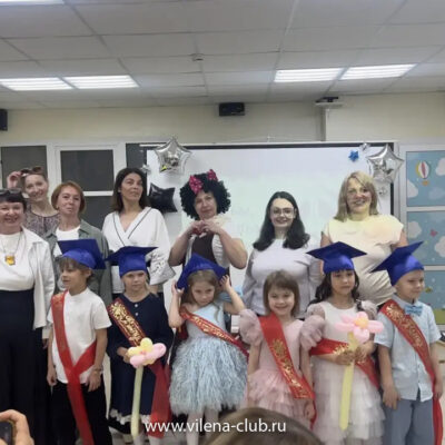 вилена_выпускной_гор_3